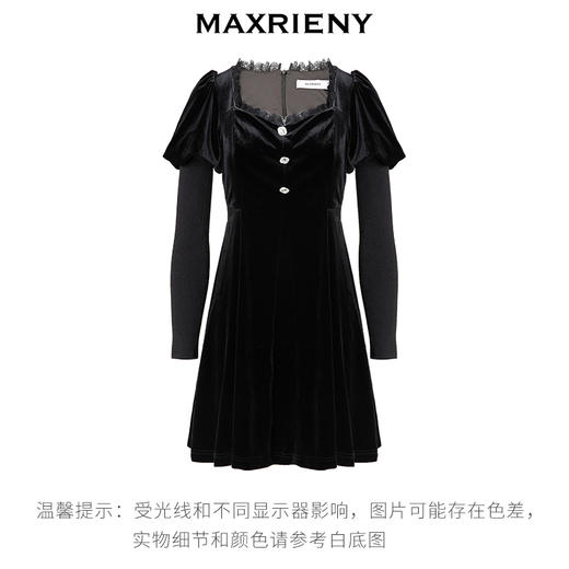 MAXRIENY法式宫廷复古风丝绒连衣裙钻饰羊腿袖裙子(货号:MS88DR518) 商品图4
