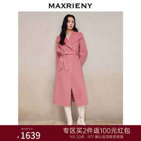 MAXRIENY法式慵懒感双面呢大衣长款浴袍式羊毛外套(货号:MS88CT752)