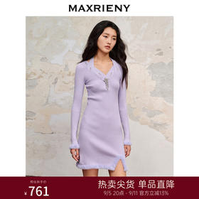 MAXRIENY*摩登轻奢感连衣裙解构交叠设计感裙子(货号:MC88DR529)