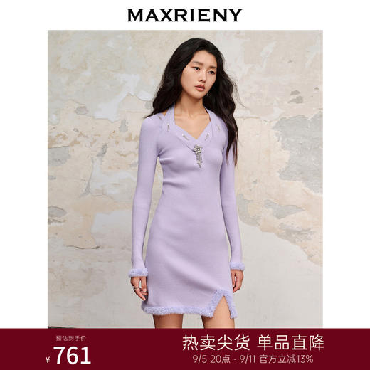 MAXRIENY*摩登轻奢感连衣裙解构交叠设计感裙子(货号:MC88DR529) 商品图0