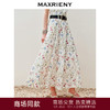 【浪漫花园-商场同款】MAXRIENY复古诗意花卉百褶裙2024半身裙夏(货号:MC85SK008) 商品缩略图0