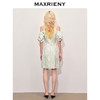 【贵雅新中式-商场同款】MAXRIENY国风青竹连衣裙清冷新中式裙子(货号:MC85DR363) 商品缩略图3