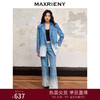 MAXRIENY*复古钉钻渐变牛仔长裤修身微喇裤子(货号:MC88PA549) 商品缩略图0