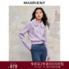 MAXRIENY*浪漫复古感毛织外套冬款修身上衣女(货号:MC88JA516) 商品缩略图0