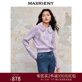 MAXRIENY*浪漫复古感毛织外套冬款修身上衣女(货号:MC88JA516)