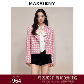 MAXRIENY千金小香风短外套战袍格纹西装花纱上衣(货号:MS88JA766)