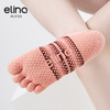 elina一恋2024 纽结彩绑带五趾普拉提瑜伽防滑袜ELR2507 商品缩略图5