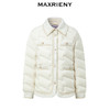 MAXRIENY名媛千金小香风羽绒服短款肌理感外套(货号:MS88DC528) 商品缩略图4