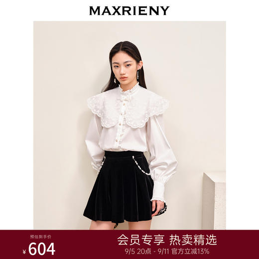 MAXRIENY中式复古宫廷风廓形衬衫秋装小众衬衣(货号:MS88TP539) 商品图0
