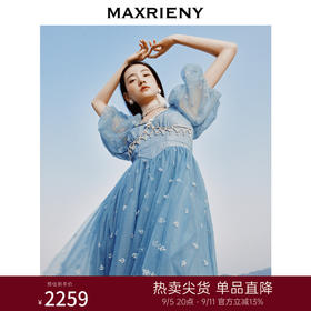 【商场同款】MAXRIENY*航行系列船锚连衣裙*裙A摆蓬蓬裙(货号:MC88DR347)