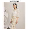 MAXRIENY浪漫吊带一字肩蕾丝衫上衣小衫春(货号:MC88TP081) 商品缩略图2