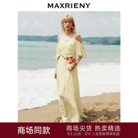 【海边度假-商场同款】MAXRIENY浪漫藤曼桑蚕丝连衣裙收腰散摆(货号:MC85DR343)