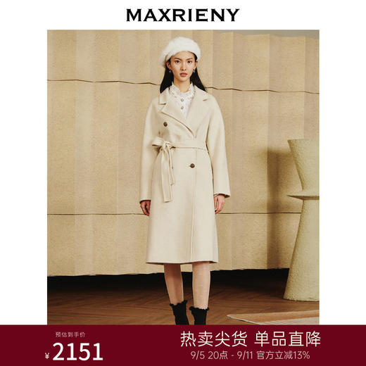 MAXRIENY减龄复古毛呢外套秋冬宽松气质军旅大衣(货号:MC87CT791) 商品图0