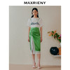 MAXRIENY赫本海军风波光缎面半裙修身包臀开叉裙(货号:MC88SK252) 商品缩略图3