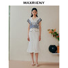 MAXRIENY*航行系列牛仔半裙海军风鱼尾裙(货号:MC88SK266) 商品缩略图1