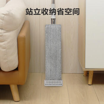 京东京造免手洗平板拖把42cm大号 家用拖地神器一拖净无水印墩布 含拖布*3 /家庭清洁/纸品 /清洁用具 /拖把 商品图1