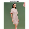 MAXRIENY国风锦鲤连衣裙盘扣新中式旗袍改良(货号:MS88DR011) 商品缩略图2