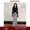 MAXRIENY法式复古感千鸟格鱼尾半裙23秋冬半身裙(货号:MC88SK569) 商品缩略图0