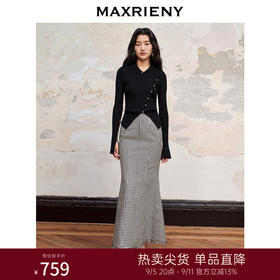 MAXRIENY法式复古感千鸟格鱼尾半裙23秋冬半身裙(货号:MC88SK569)