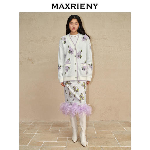 MAXRIENY*复古浪漫感洛神提花撞色鸵鸟毛半裙(货号:MC88SK754) 商品图1