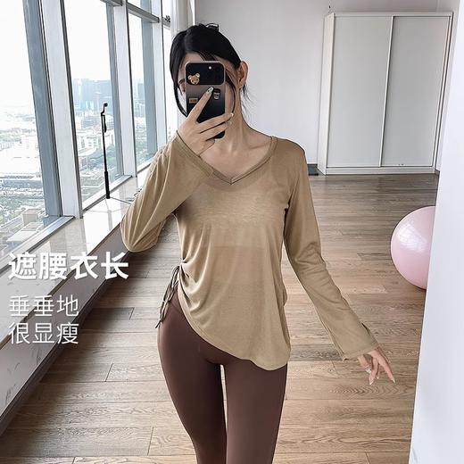 【限时秒】YOGACODE【火树银花系列】 瑜伽罩衫长袖遮臀女褶皱抽绳t恤DWTS124116 商品图2
