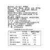 500g夹心饼干草莓味柠檬味原味 多口味办公休闲零食2包 商品缩略图7