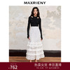 MAXRIENY仙美浪漫网纱荷叶边蛋糕裙高腰长半裙(货号:MC88SK582) 商品缩略图0