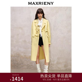 MAXRIENY*复古感淡黄直身羊毛大衣冬季长款外套(货号:MS88CT525)