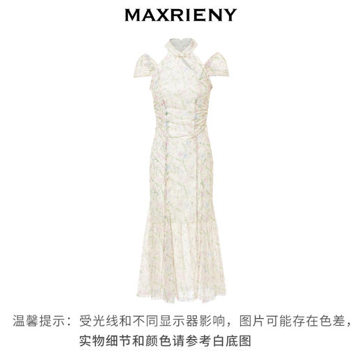 MAXRIENY仙美国风新中式印花连衣裙立领*裙子(货号:MC88DR380) 商品图4