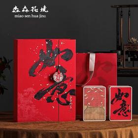 淼森花境｜精品桂花九曲红梅桂花龙井茶西湖双壁100g高级如意礼盒装