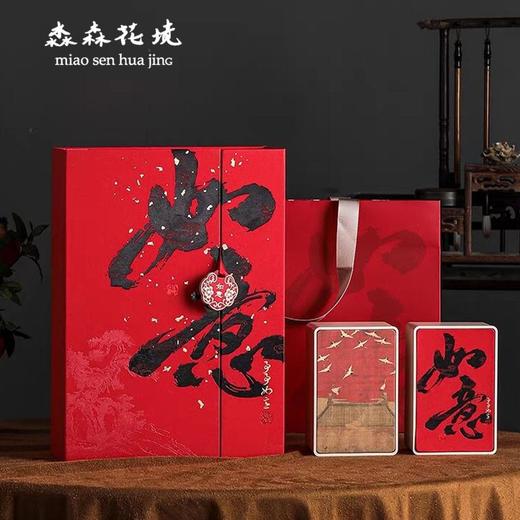 淼森花境｜精品桂花九曲红梅桂花龙井茶西湖双壁100g高级如意礼盒装 商品图0