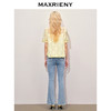 【静奢度假-商场同款】MAXRIENY新中式高腰开叉复古牛仔裤修身女(货号:MC85PA299) 商品缩略图3