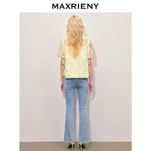 【静奢度假-商场同款】MAXRIENY新中式高腰开叉复古牛仔裤修身女(货号:MC85PA299) 商品图3