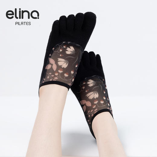 elina一恋2024 网纱印花五趾普拉提瑜伽防滑袜ELR2503 商品图5