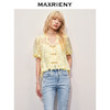 【海边度假-商场同款】MAXRIENY清冷新中式钉珠挖肩上衣修身显瘦(货号:MC85TP325) 商品缩略图2