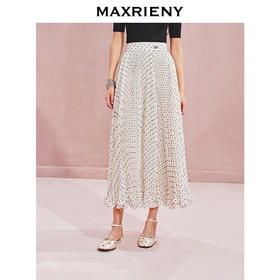 【贵雅日常-商场同款】MAXRIENY复古优雅感压褶高腰半身伞裙(货号:MC85SK514)