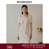 MAXRIENY复古优雅感方领连衣裙23夏短袖小白裙(货号:MC88DR300) 商品缩略图0