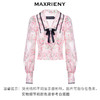 MAXRIENY宫廷风桃花收腰上衣雪纺衫(货号:MC88TP056) 商品缩略图4