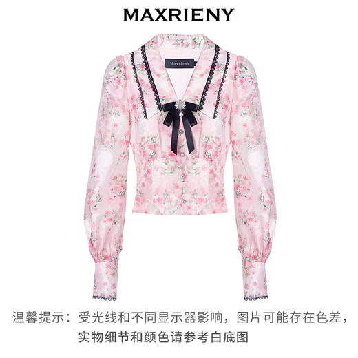 MAXRIENY宫廷风桃花收腰上衣雪纺衫(货号:MC88TP056) 商品图4