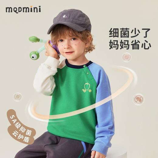 【5A抑菌】【80-140】【MQDmini】男童春秋卫衣卡通撞色圆领上衣 商品图4
