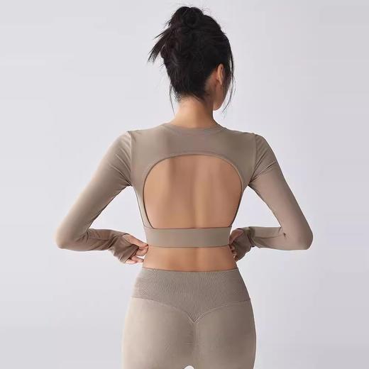 【限时秒】YOGACODE【火树银花系列】 长袖瑜伽服女DWTS124115 商品图1