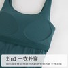 【限时秒】YOGACODE【火树银花系列】2024 瑜伽服瑜伽背心腰部缝线运动背心DWTS124100 商品缩略图3