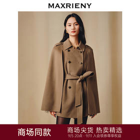MAXRIENY复古*珍珠链条毛呢外套大衣女(货号:MC88CT796)