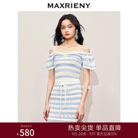 【商场同款】MAXRIENY甜美少女感一字肩吊带针织上衣女修身显瘦(货号:MS85SW264)