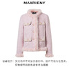 MAXRIENY千金名媛小香风粉花纱星粉羽绒外套(货号:MS88DC507) 商品缩略图4