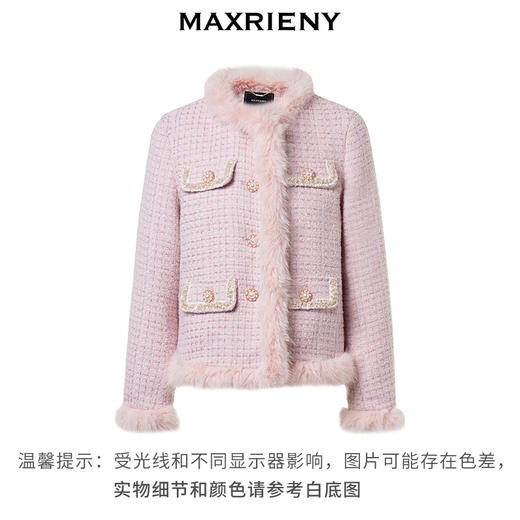 MAXRIENY千金名媛小香风粉花纱星粉羽绒外套(货号:MS88DC507) 商品图4
