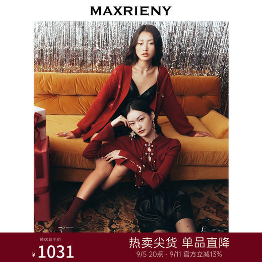 MAXRIENY浪漫复古感花朵刺绣针织开衫23冬季新款女(货号:MC88JA840) 商品图0