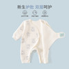 【婴儿夹棉保暖连体衣】春秋款秋装新生儿衣服宝宝外出哈衣加厚秋冬季 商品缩略图1