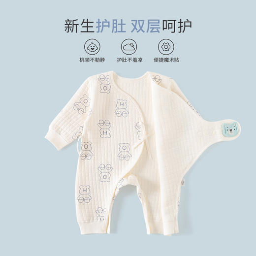 【婴儿夹棉保暖连体衣】春秋款秋装新生儿衣服宝宝外出哈衣加厚秋冬季 商品图1