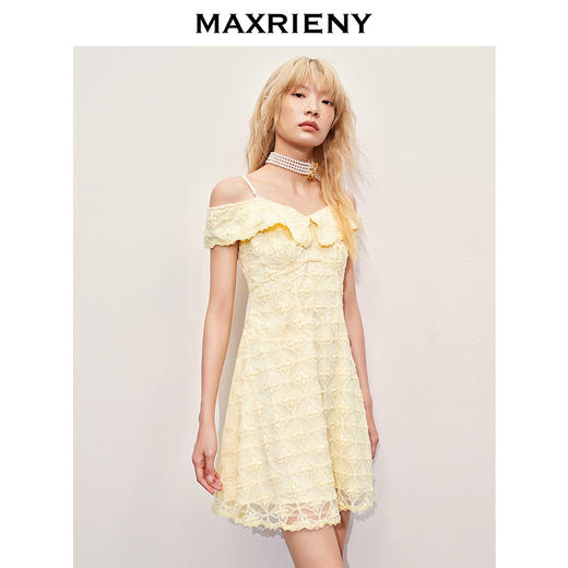 【静奢度假-商场同款】MAXRIENY华丽甜美钉珠刺绣翻领连衣裙(货号:MR85DR012) 商品图2